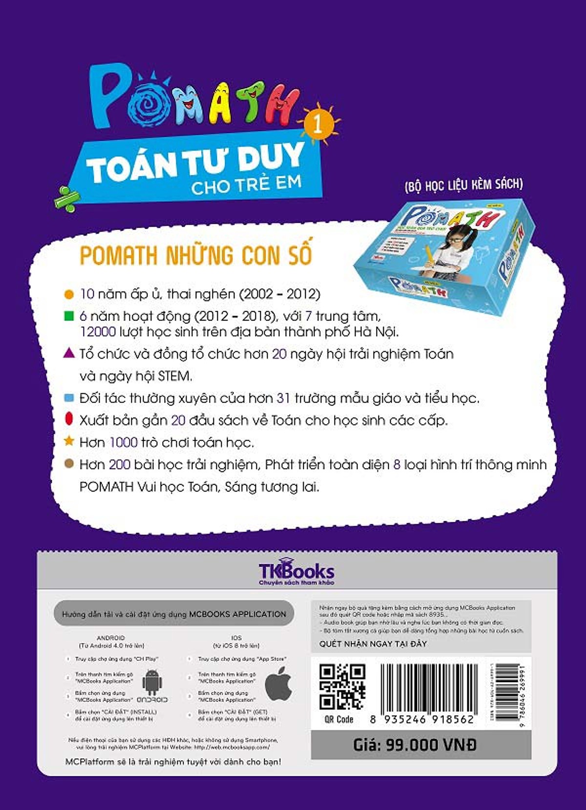 POMath - Toán Tư Duy Cho Trẻ Em (4-6 tuổi) Tập 1 (Học Kèm App MCBooks Application) (Quét Mã QR Để Nhận Quà)