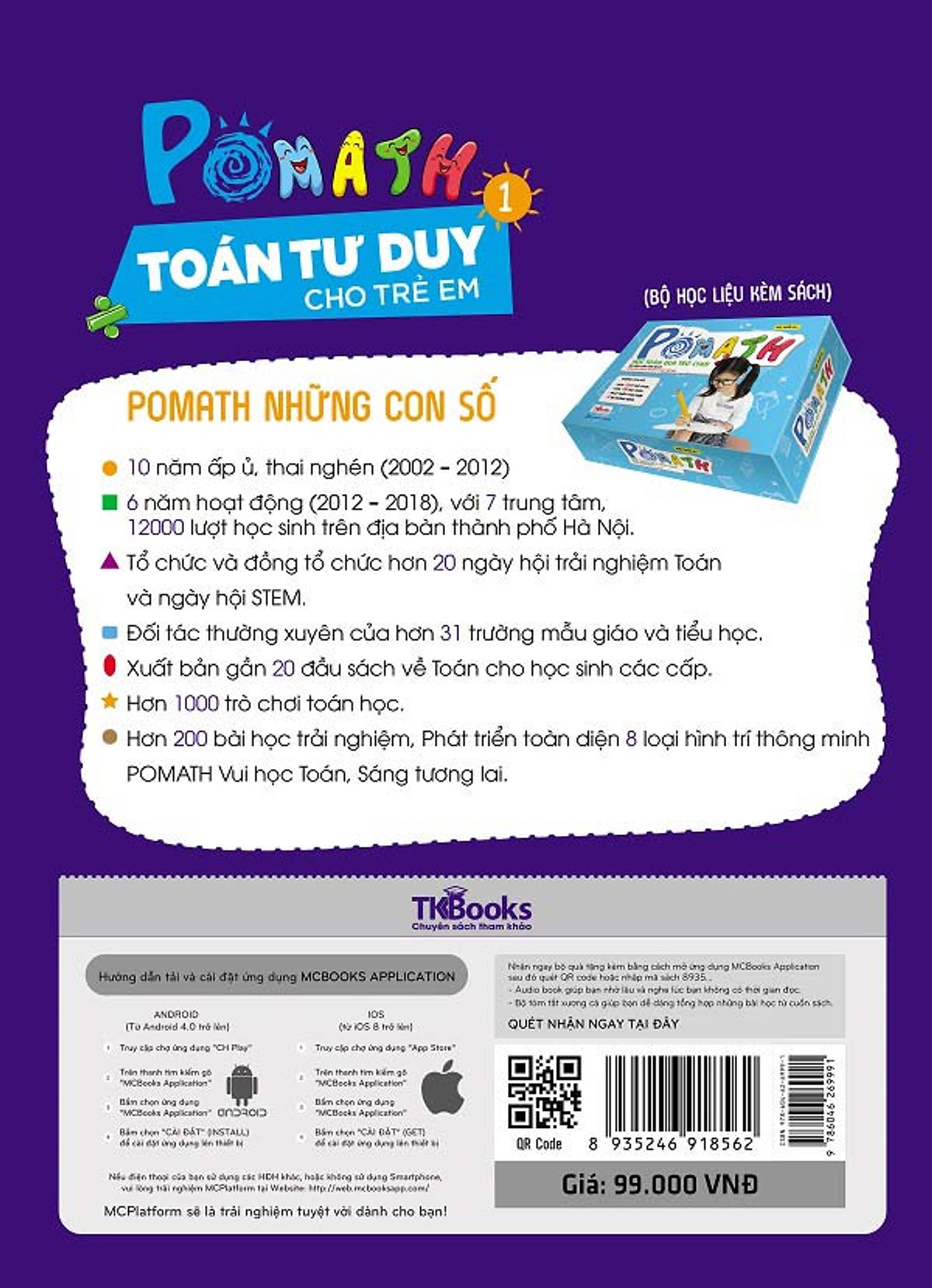 POMath - Toán Tư Duy Cho Trẻ Em  Tập 1