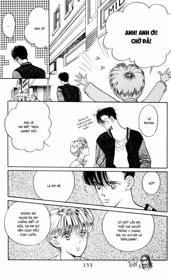 tsuki no ko chapter 4 25