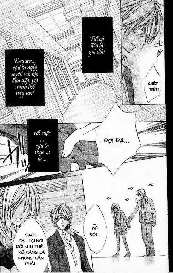 linchou no himegoto chapter 1 42