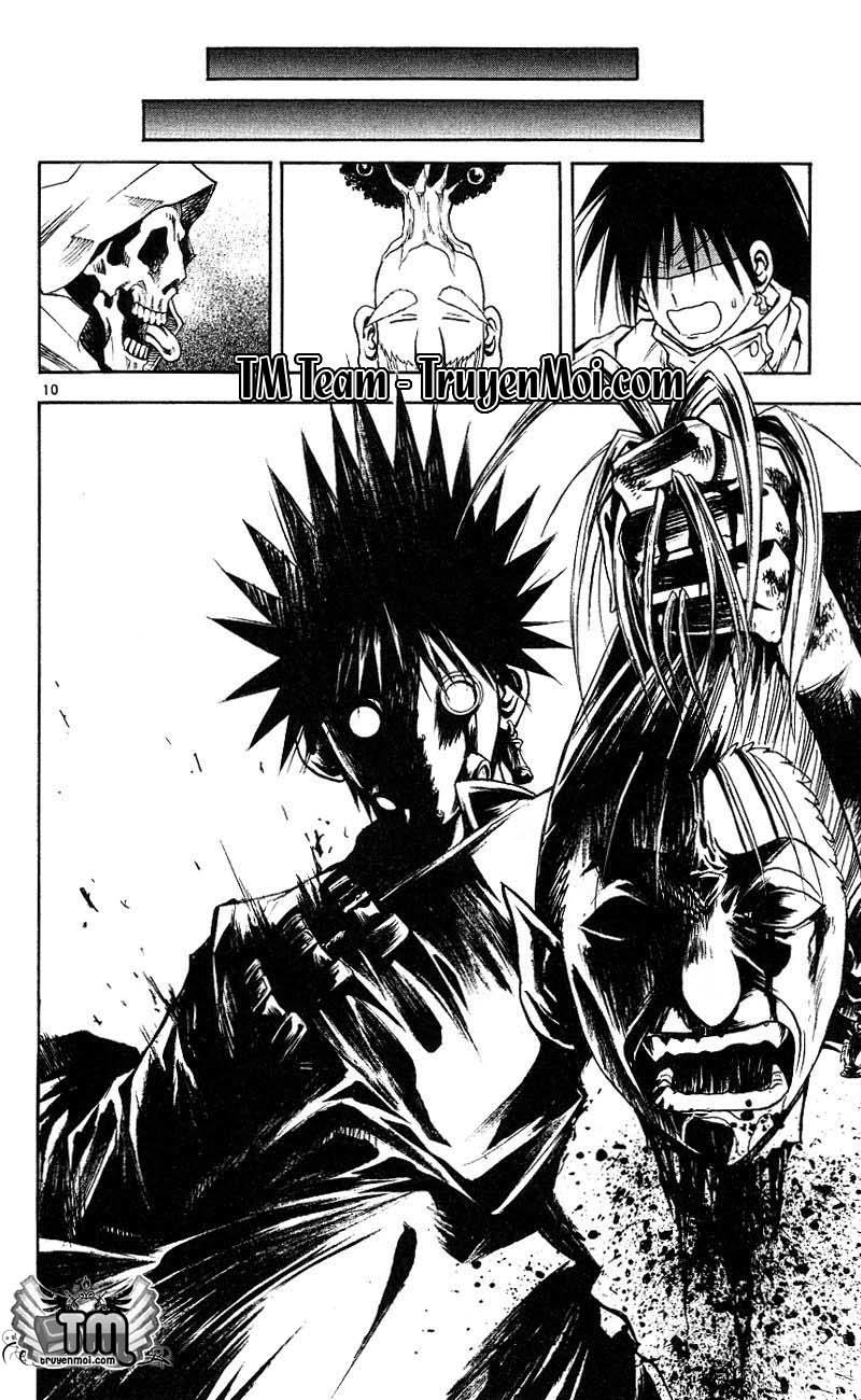 mar heaven chapter 109 11