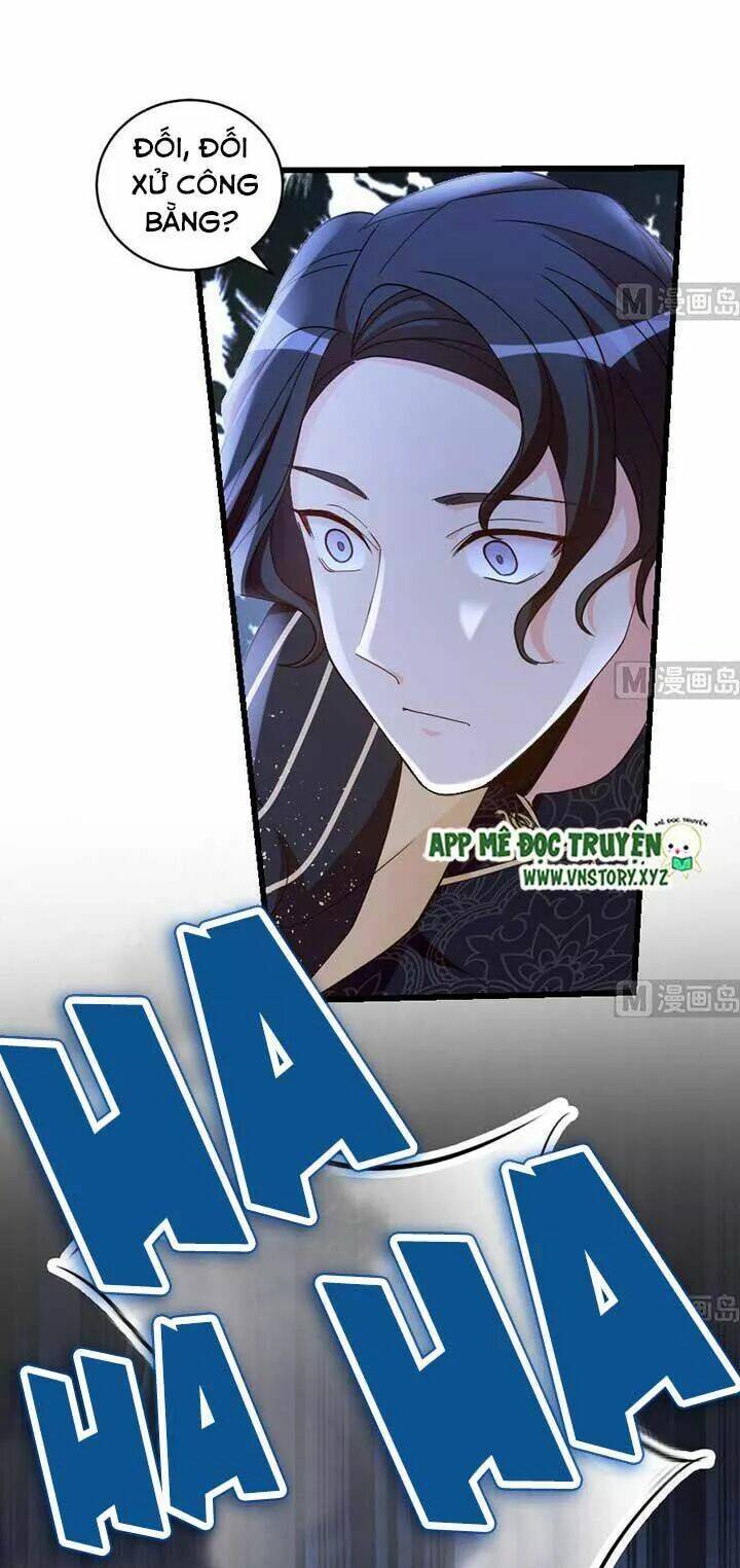 thiên hậu trở về chapter 151 16