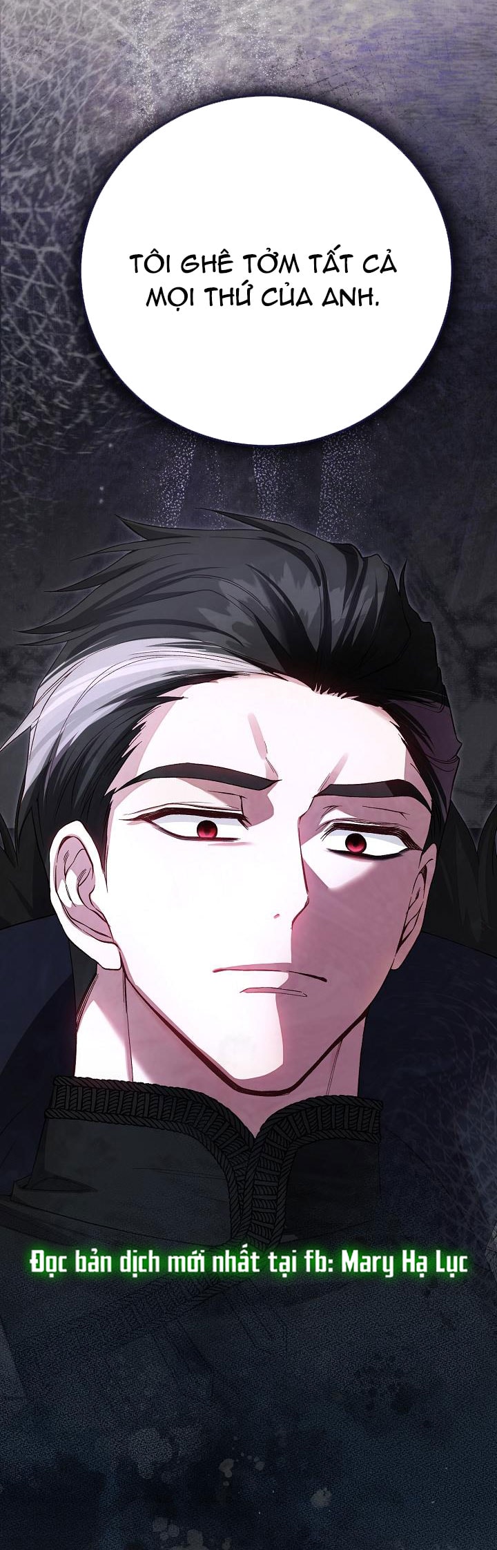 trở thành vợ thái tử quái vật chapter 115 33