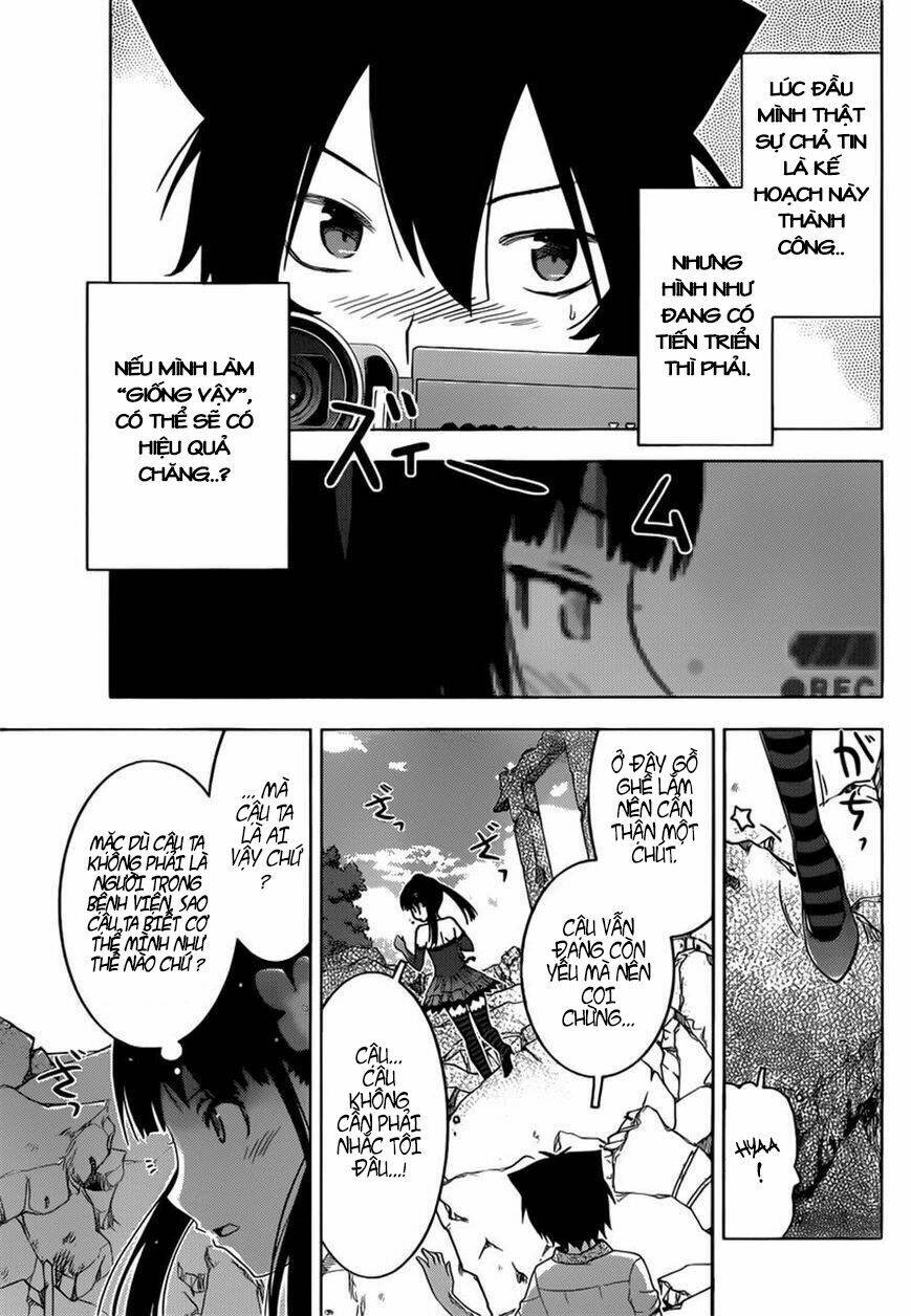 sanka rea chapter 44 9