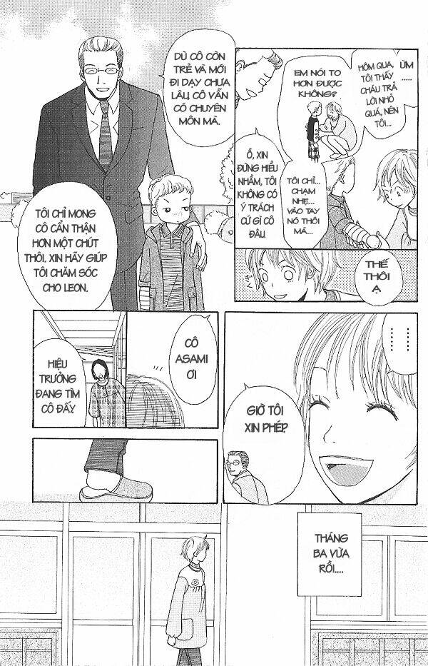 i.s. (intersexuality) chapter 3 96