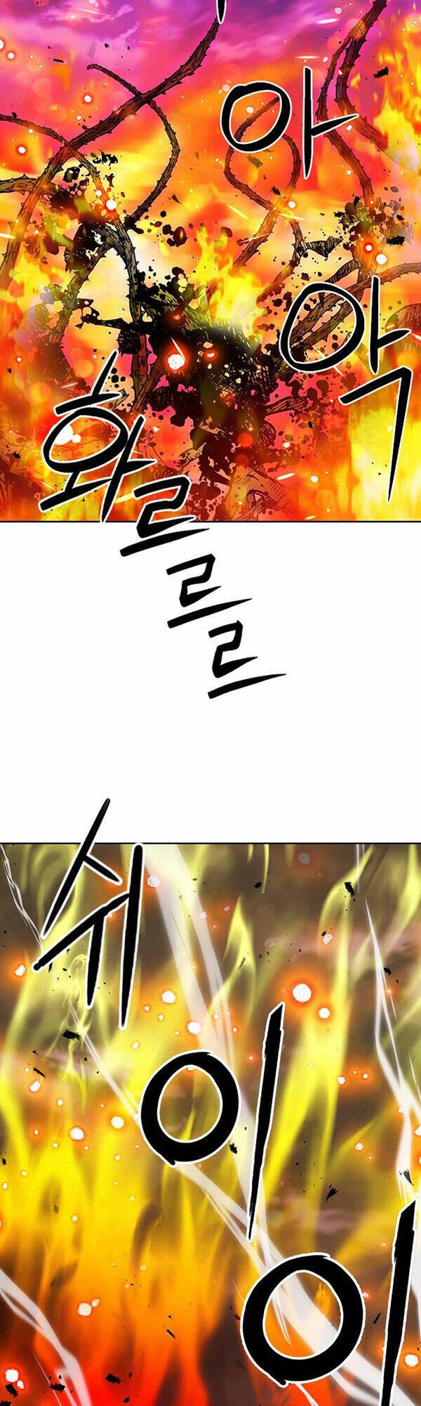 druid tại ga seoul - người hóa thú chapter 93 5