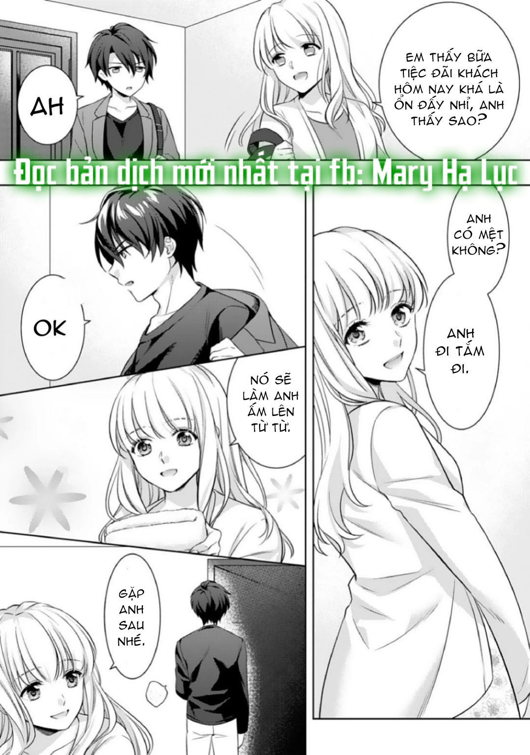 chúng tôi bị cấm sex trước kết hôn! đêm tân hôn cuồng nhiệt cùng chồng yêu~ chapter 1.1 10