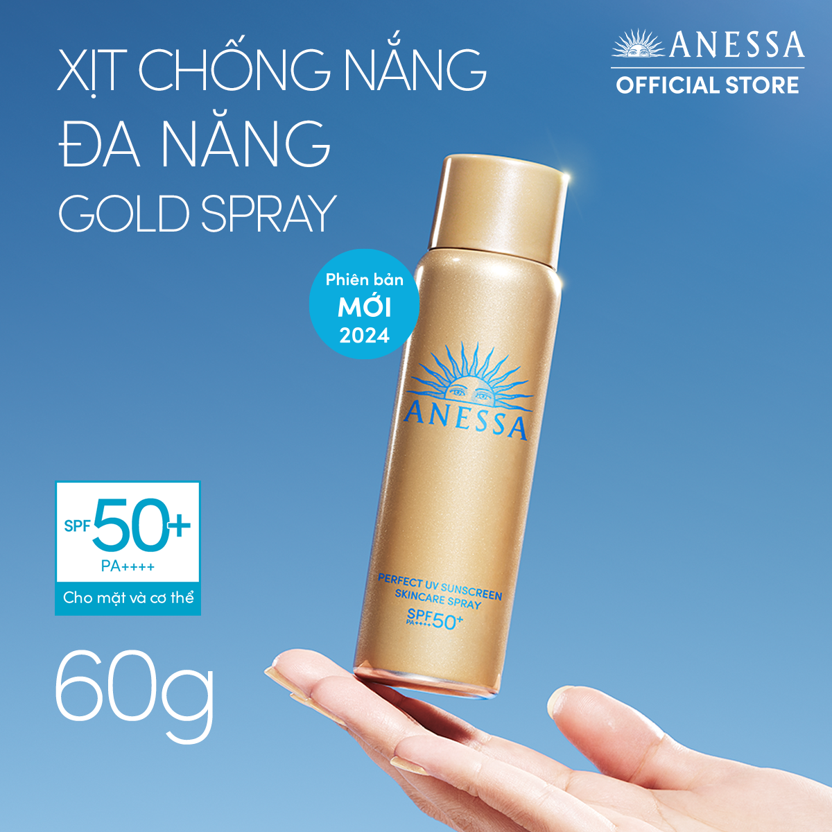 Bộ đôi Kem chống nắng dạng xịt dưỡng da bảo vệ hoàn hảo + Kem chống nắng dạng sữa dưỡng da kiềm dầu bảo vệ hoàn hảo (Anessa Gold Spray 60g + Gold Milk 20ml)