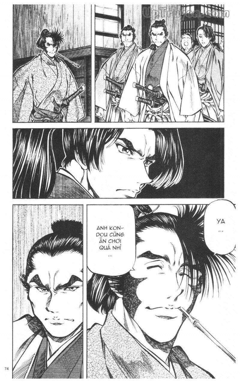 getsu seiki - sayonara shinsengumi chapter 9 76