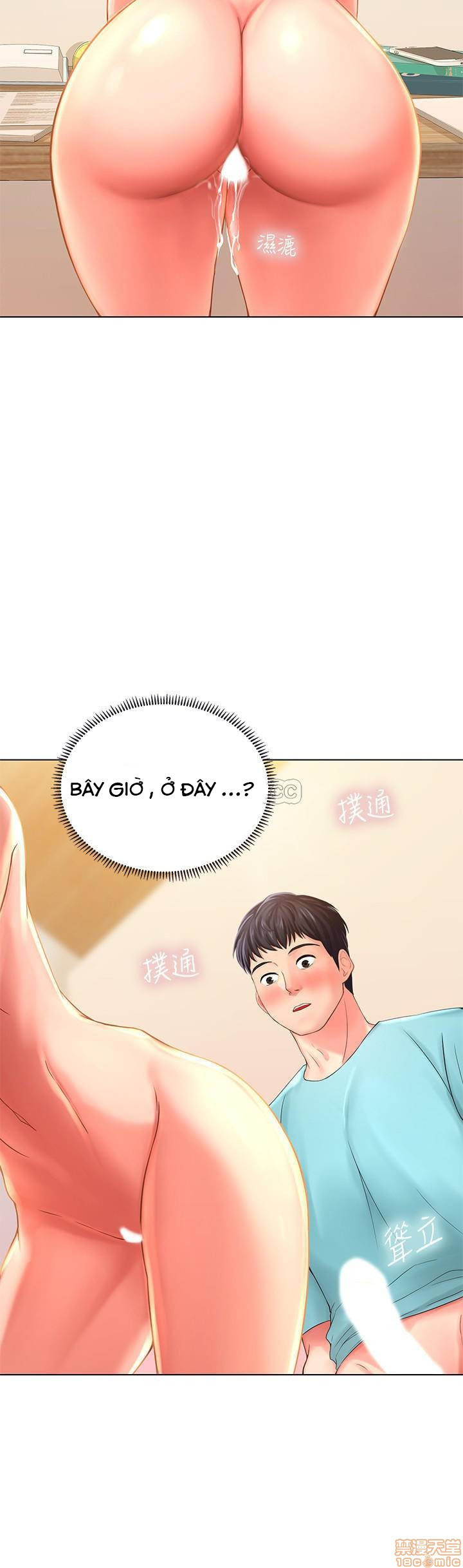 should i study at noryangjin? chapter 20 22