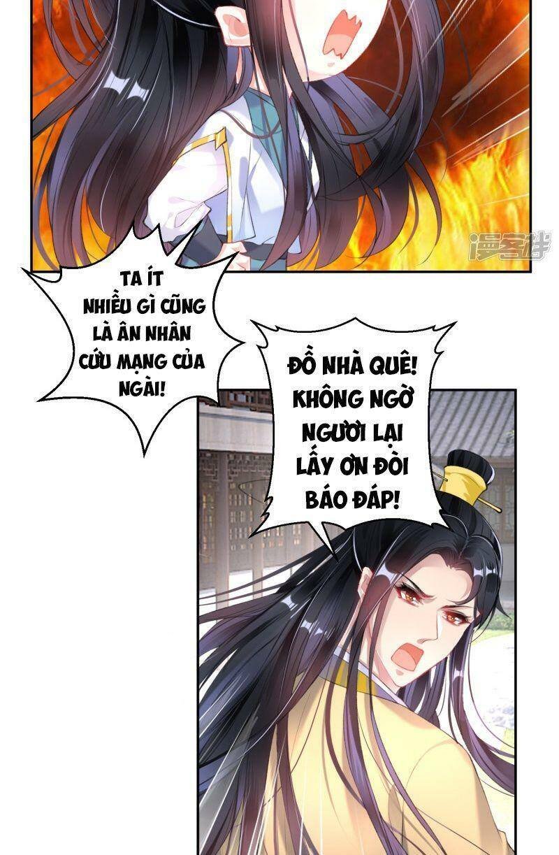vương gia, áo lót của ngươi rơi mất rồi chapter 85 13