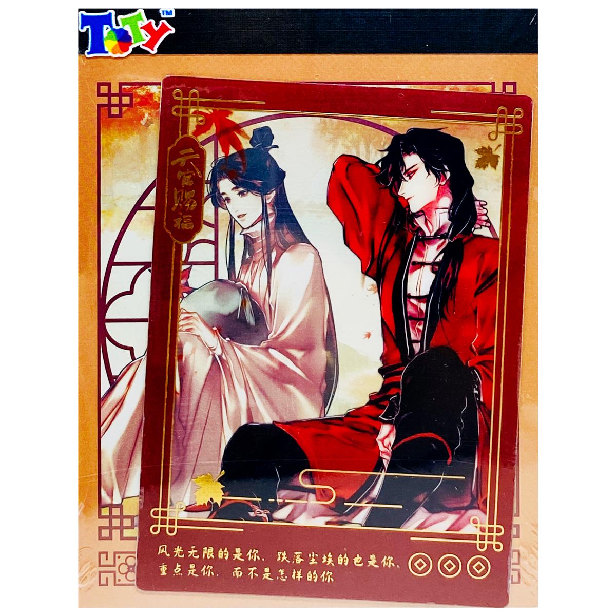 Sổ Ghi Chú Thiên Quan Tứ Phúc TGCF - Kayou KB04 - Mẫu 1