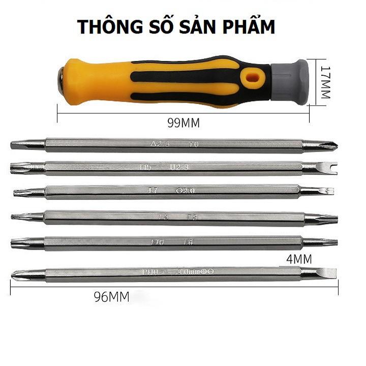 VÍT HAI ĐẦU - 1 BỘ GỒM 7 MÓN - TN374