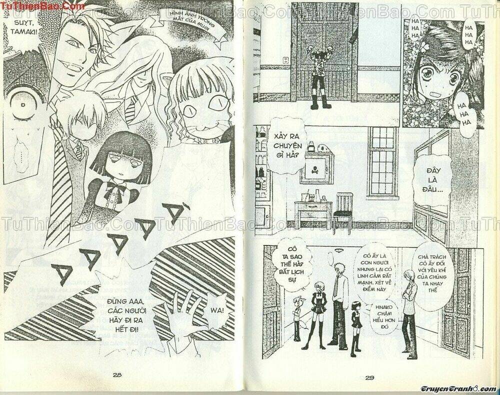 lovely monster chapter 36 13