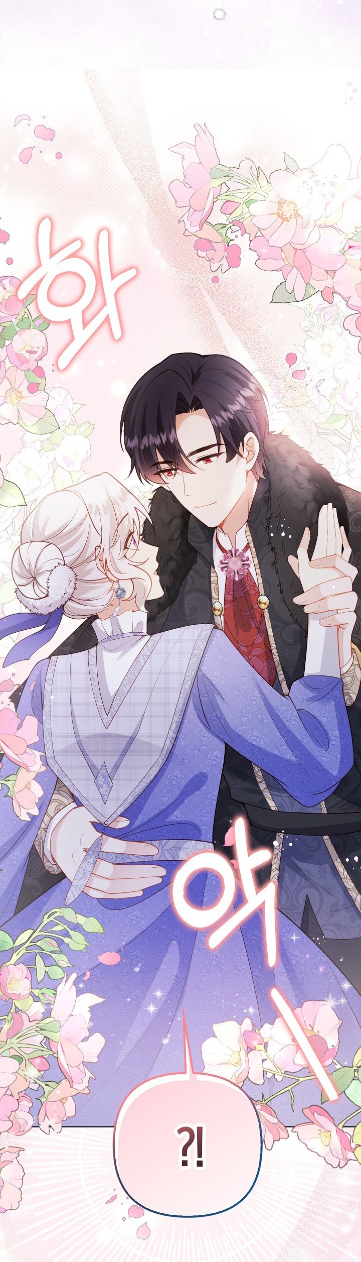 tôi sẽ nuôi dưỡng hai đứa con của nam chính chapter 43 25