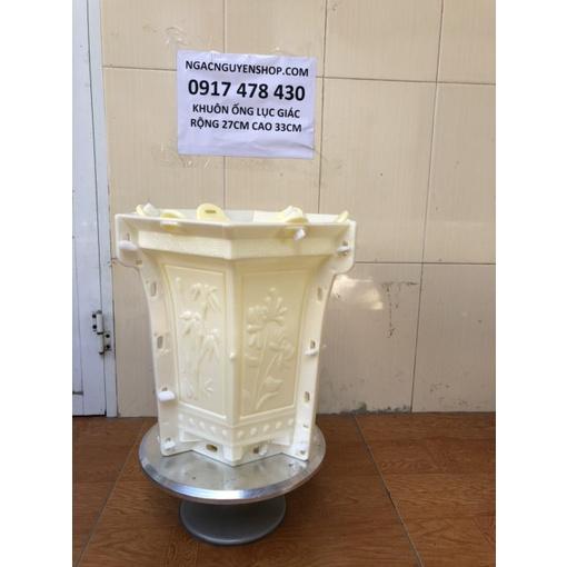 Khuôn Đúc Chậu Cây Lục Giác Rộng 27 Cao 33 Chất Liệu Nhựa Abs