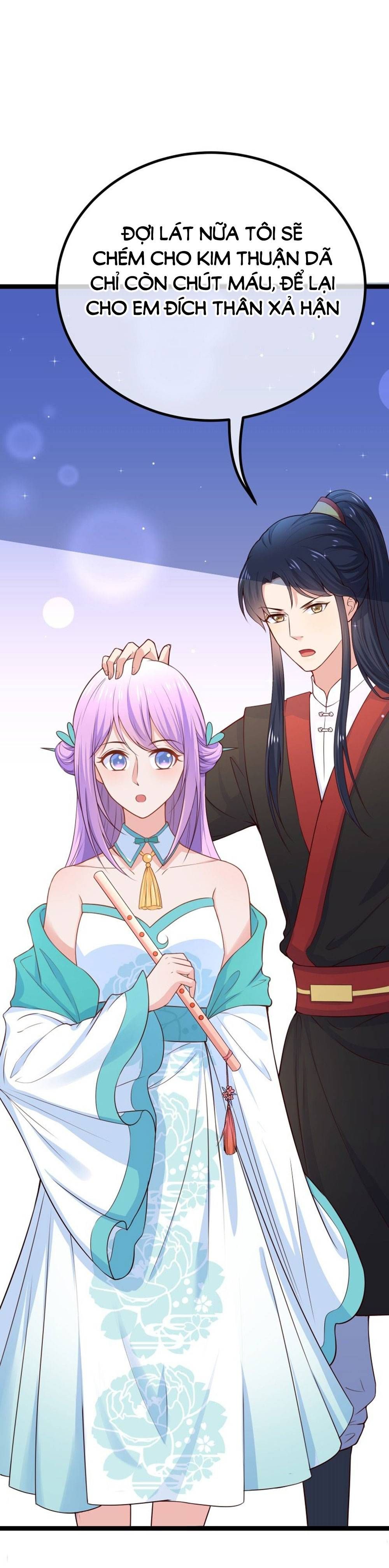 Boss Của Tôi Là Đại Thần chapter 86 - Trang 20