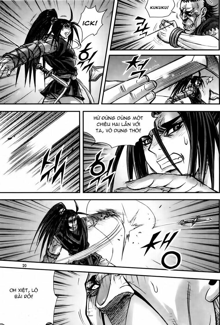 king of hell chapter 208 20