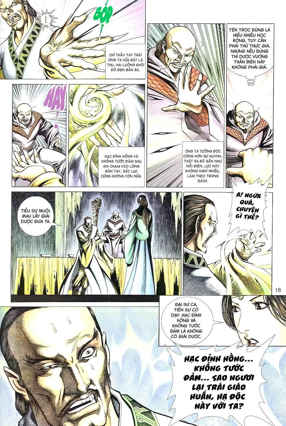 tuyết sơn phi hồ - mã vinh thành chapter 30 3