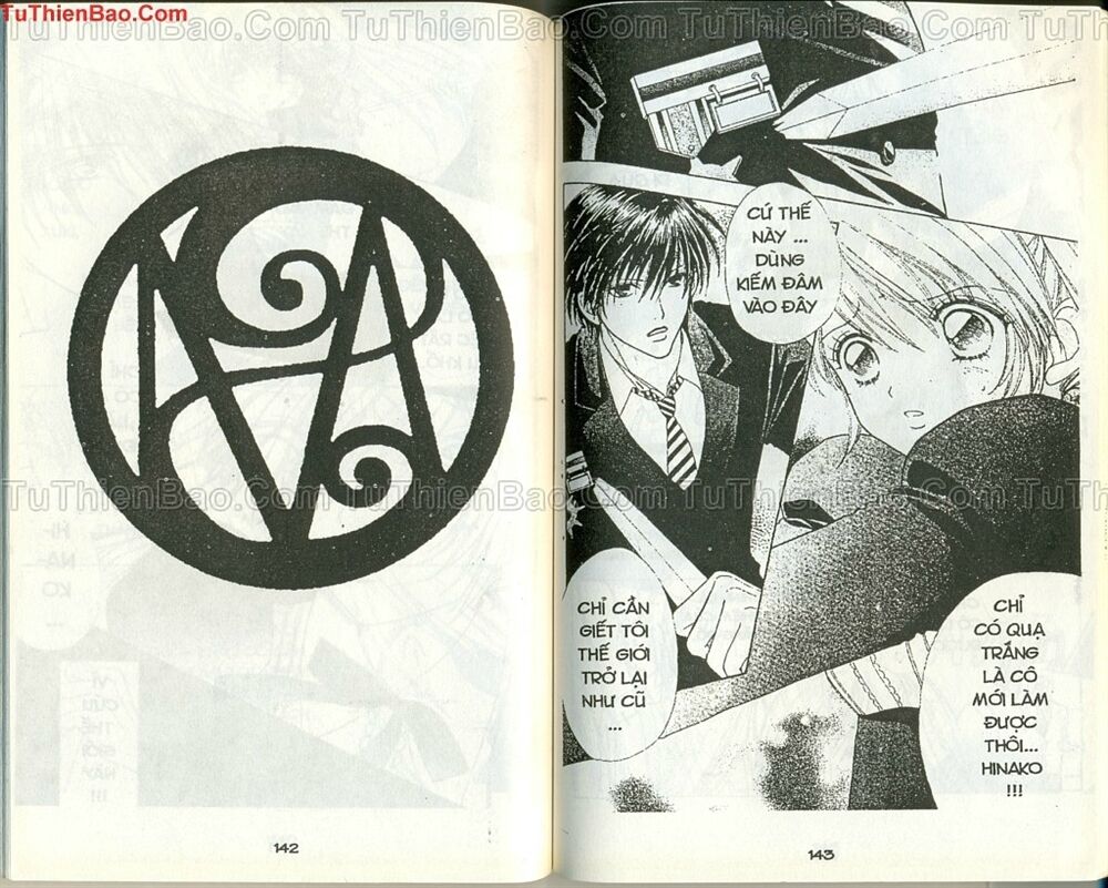 quái vật đáng yêu chapter 59 21