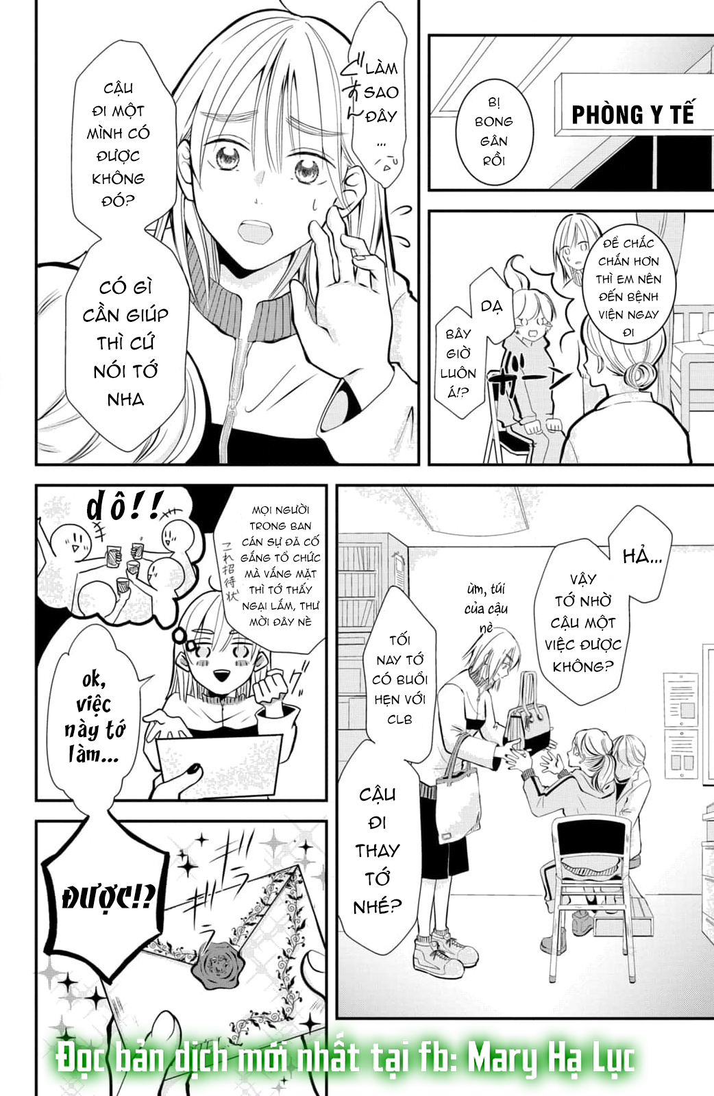 búp bê trang điểm của higashi sengoku chapter 1.1 6