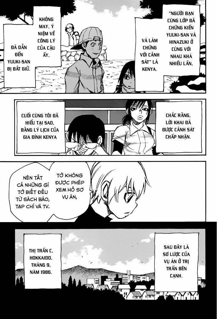 erased chapter 26 16