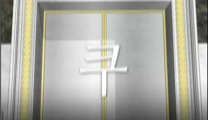 kẻ hồi sinh chapter 38.1 12