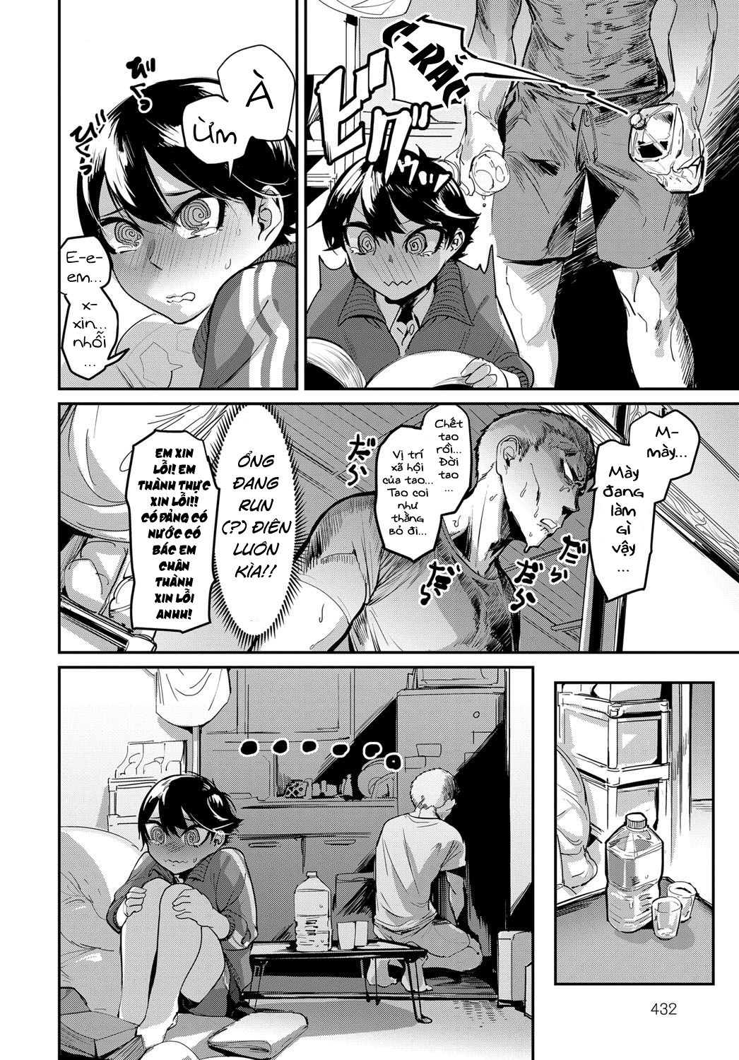 đắm đuối gần nhau bên hàng múi chapter 1 4