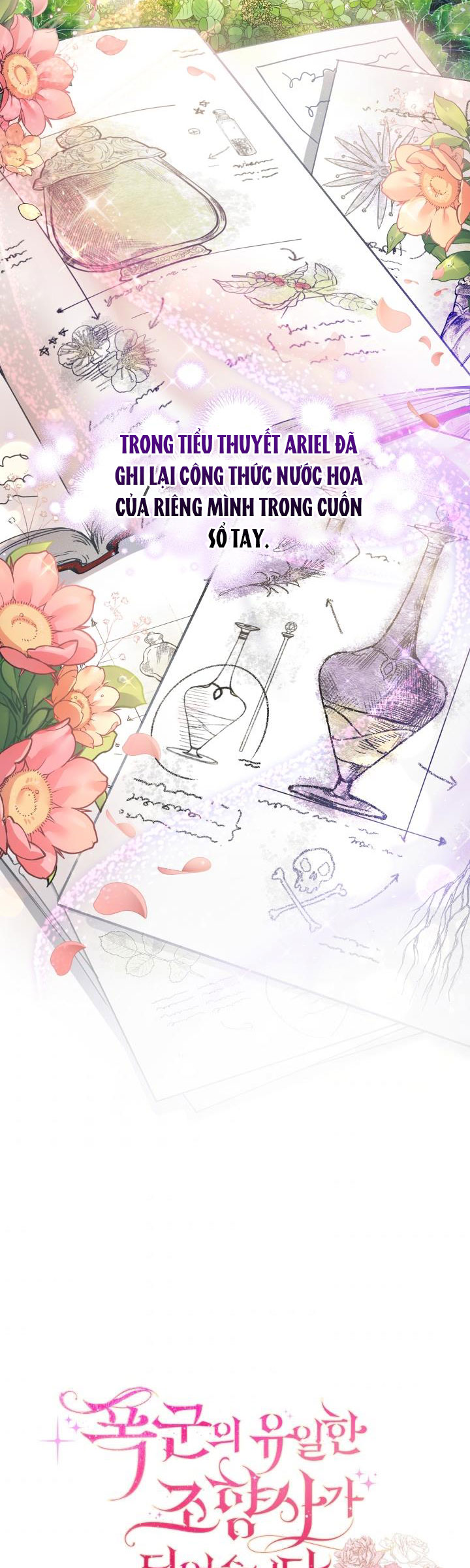 trở thành nhà điều chế nước hoa duy nhất của bạo chúa chapter 3 5