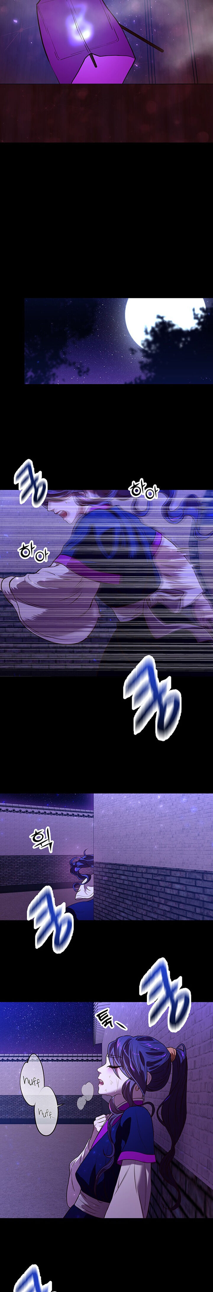 hoàng tử vương triều myongyeong chapter 3.2 10