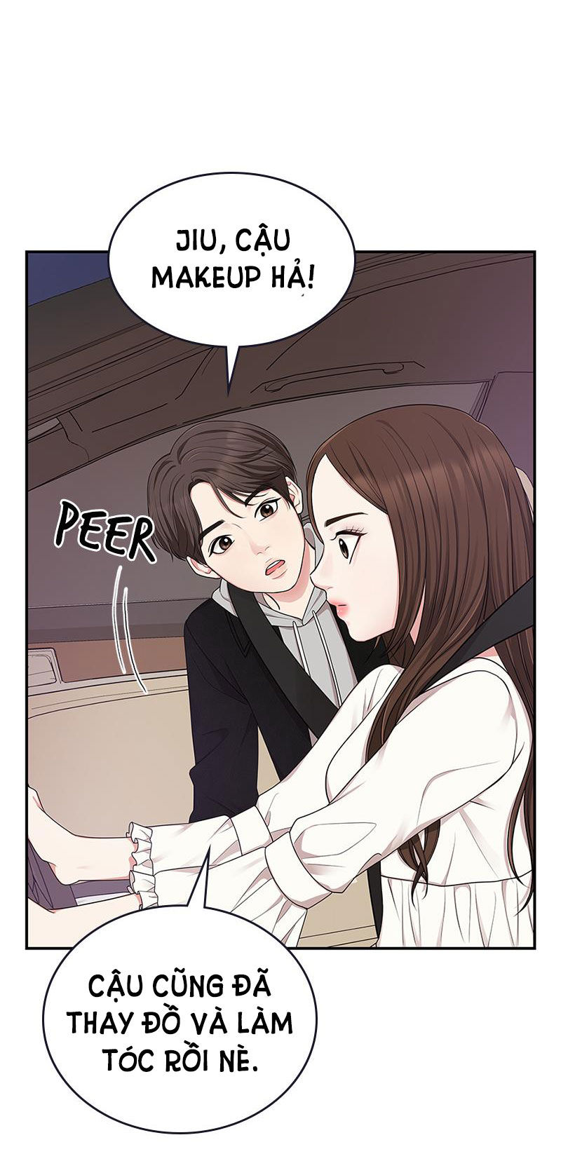 gửi em người đánh cắp những vì sao - to you who swallowed a star chapter 18.2 37