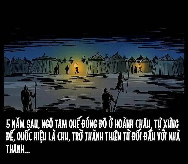 U Minh Ngụy Tượng Chapter 200 74