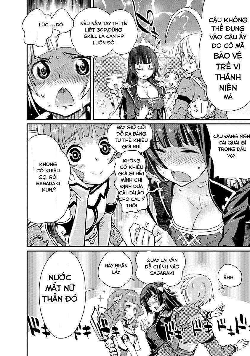 kusoge onilne chapter 1 23