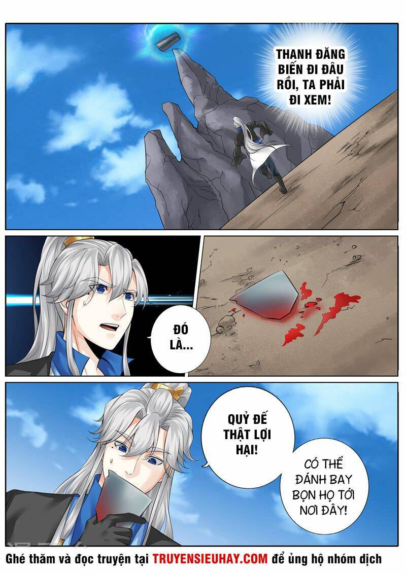 chư thiên ký chapter 256 8