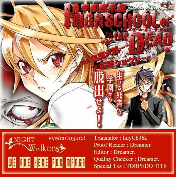 highschool of the dead chapter 29 1