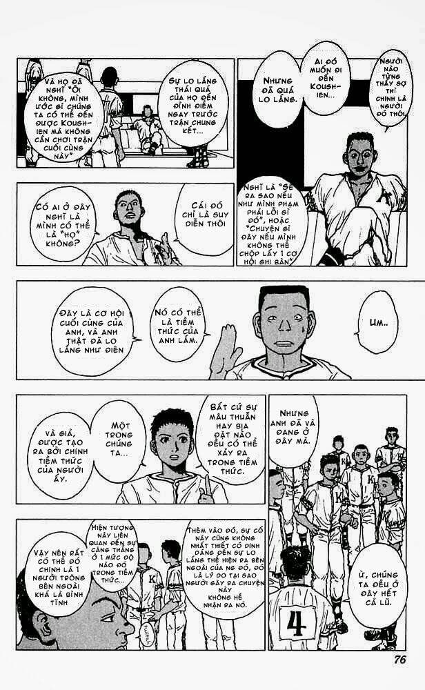 level e chapter 12 35