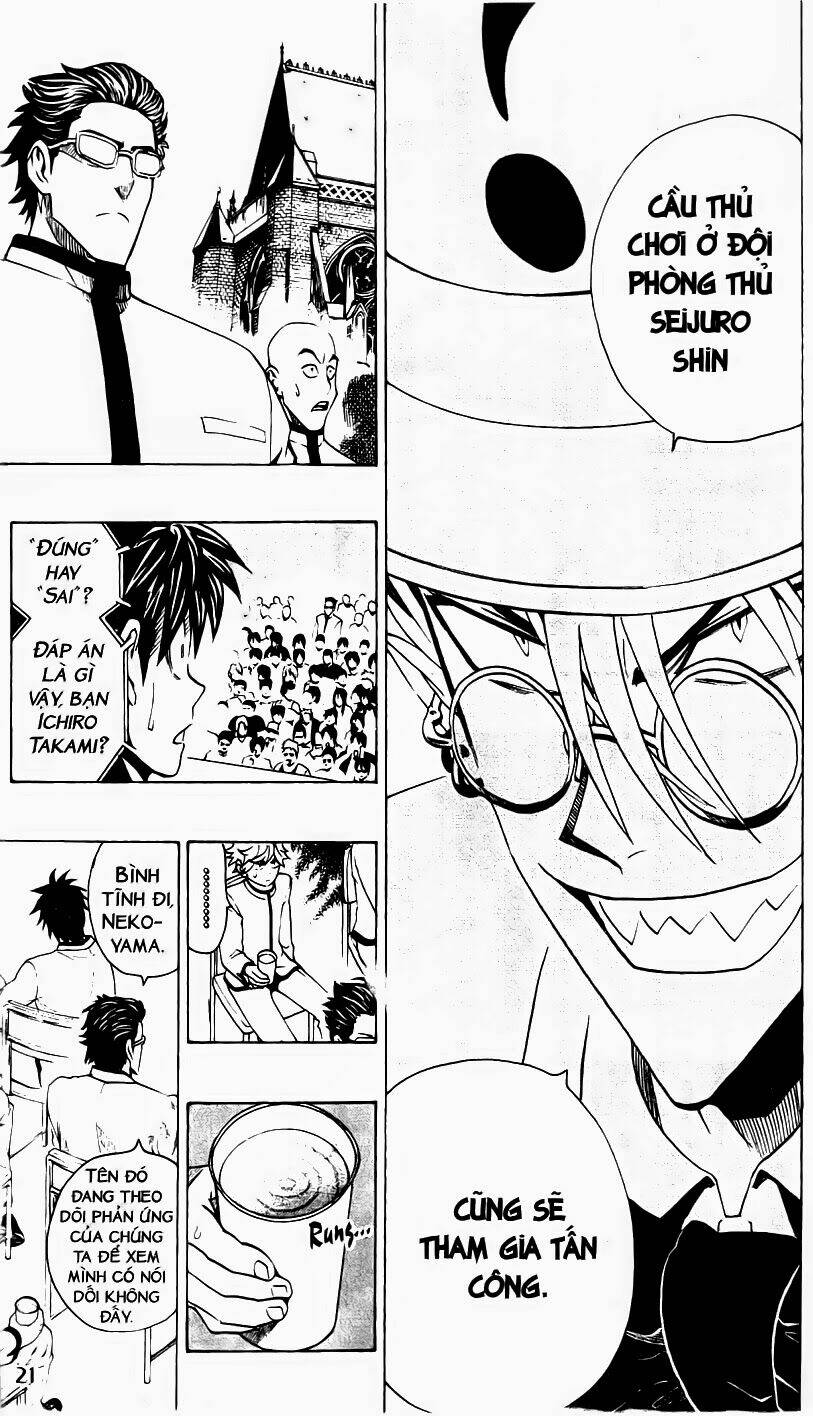 lá chắn mắt chapter 206 15