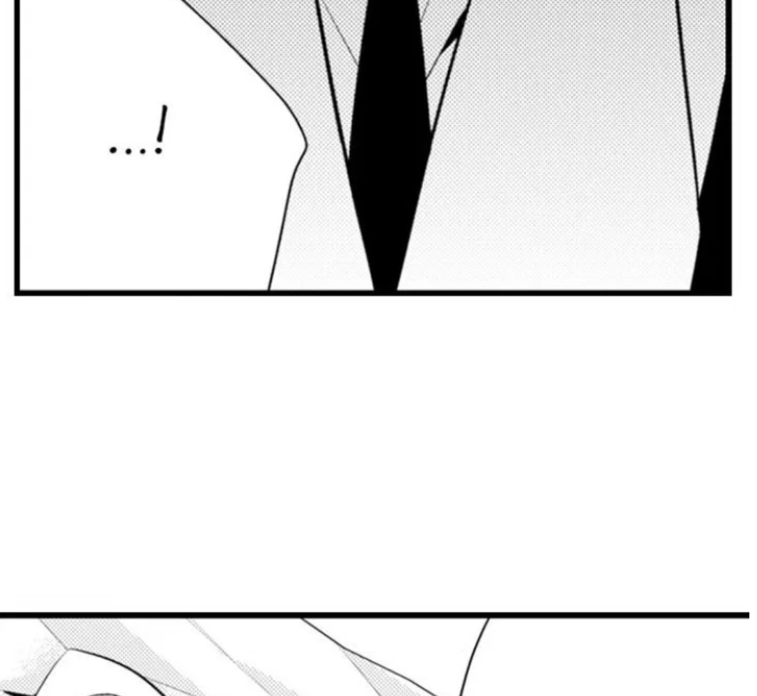 anh trai, xin đừng hủy hoại em (full) chapter 4.2 8