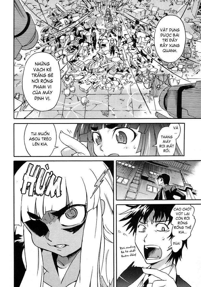 hanako to guuwa no tera chapter 2 39