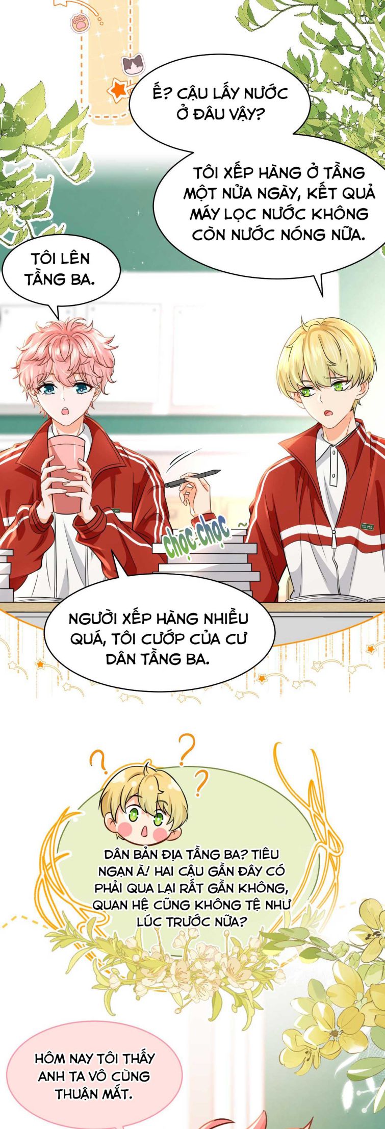 tín tức tố nói chúng ta không thể chapter 41 16