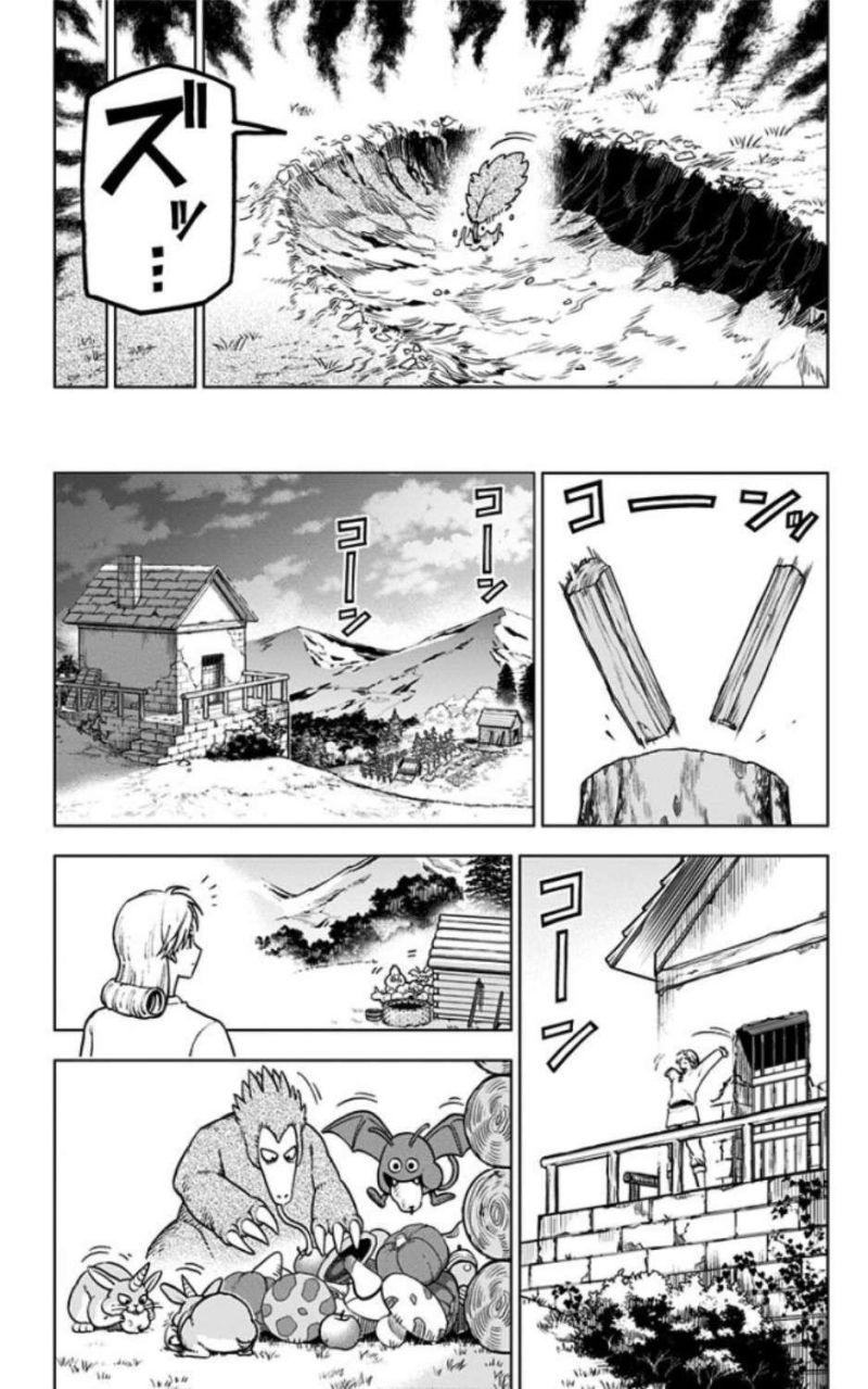 dragon quest - dũng giả avan và ngục viêm ma vương chapter 4 24