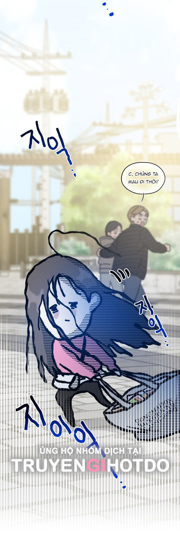 Thuyết Tình Yêu Ích Kỷ chapter 1.1 43