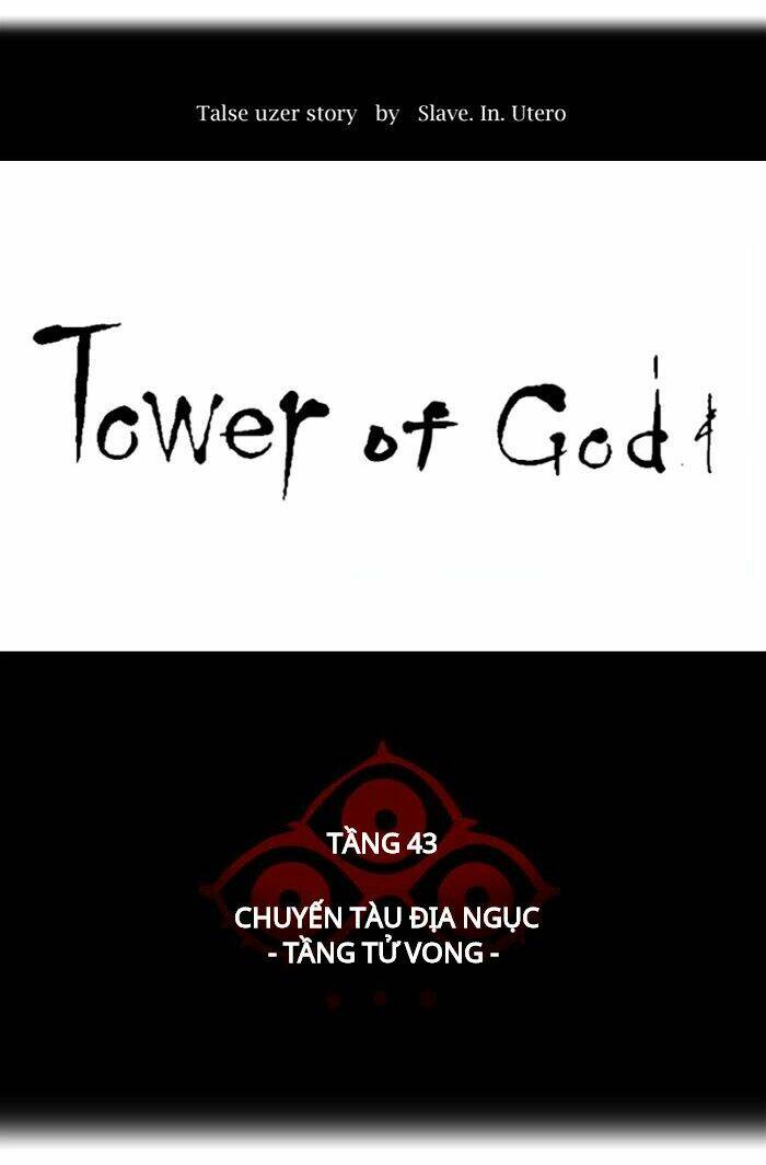 cuộc chiến trong tòa tháp chapter 322 12