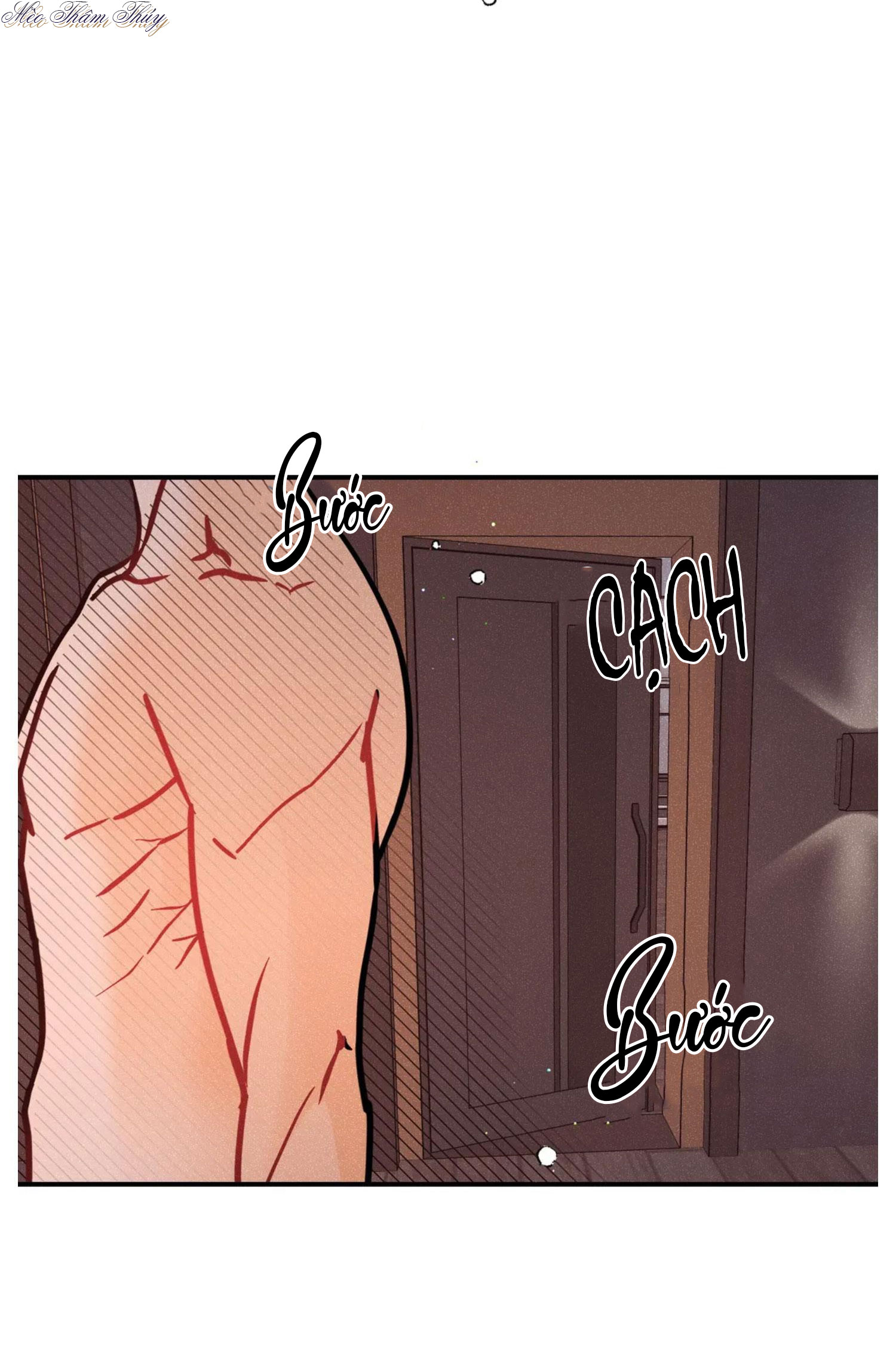 punk dunk funk chapter 43 5