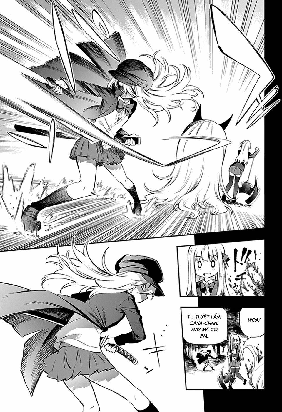 urami koi, koi, urami koi chapter 2 8