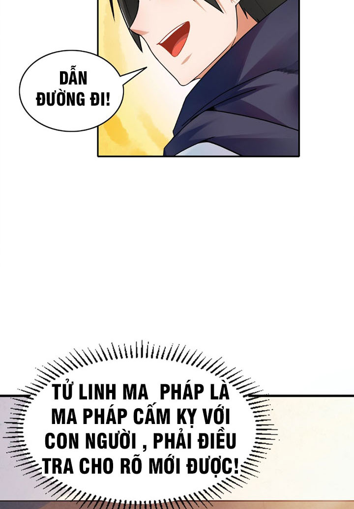 đại ma pháp sư dựa vào muội tử trừ ma chapter 2 70