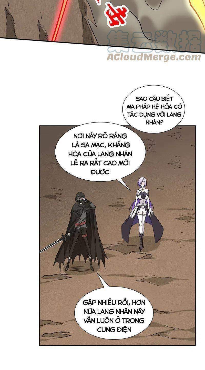 kiếm vũ chapter 230 18