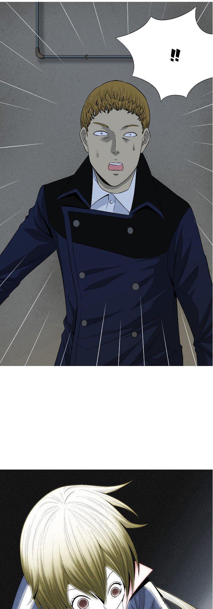 aura from another planet chapter 32 11