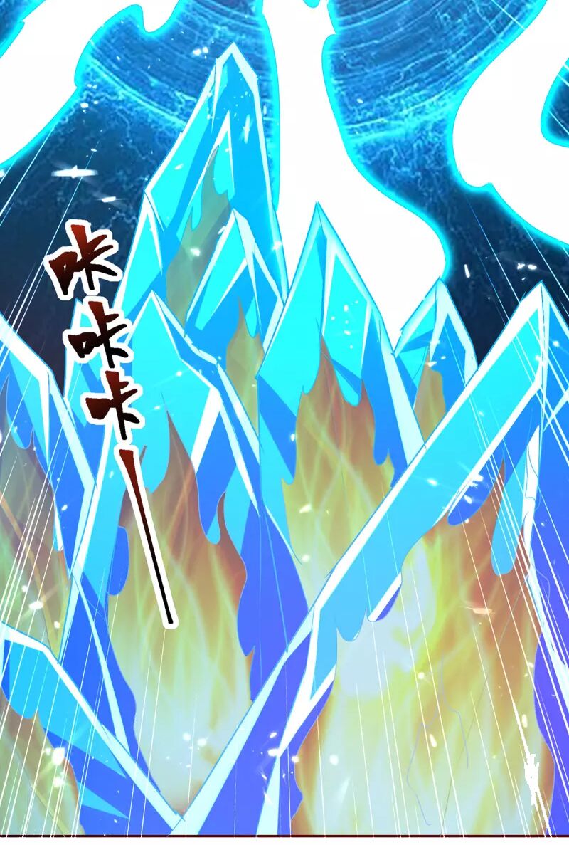 tối cường thăng cấp chapter 320 10