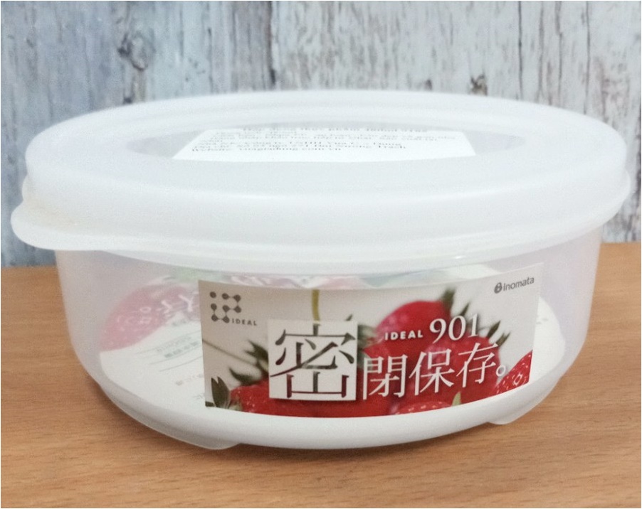 Bộ 2 hộp nhựa bảo quản thực phẩm đa năng 480ml loại tròn có nắp - Hàng Nội Địa Nhật